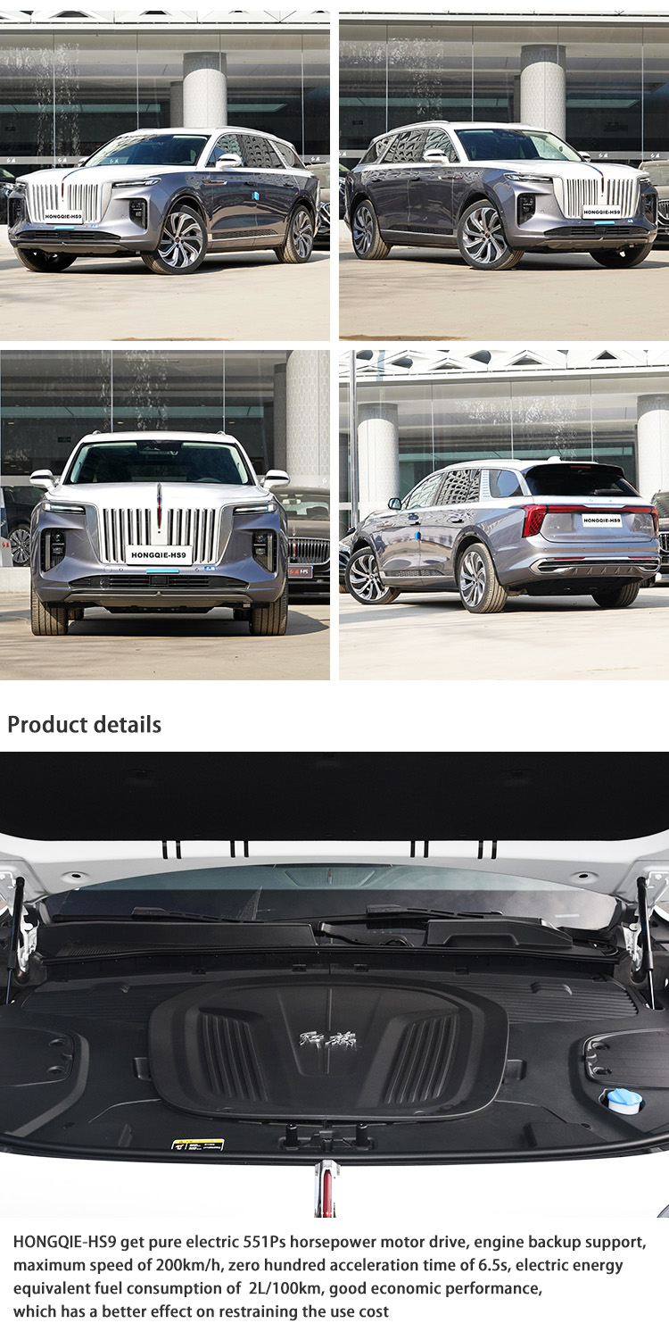 Used Luxury SUV EV Cars Electric Vehicles Hongqi E-HS9 New Energy