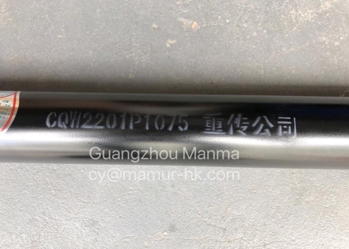 8-97073450-3 ISUZU Chassis Parts Propeller Shaft ASM For NKR NPR