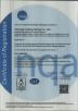 Zhejiang Lisheng Spring Co.,Ltd Certifications
