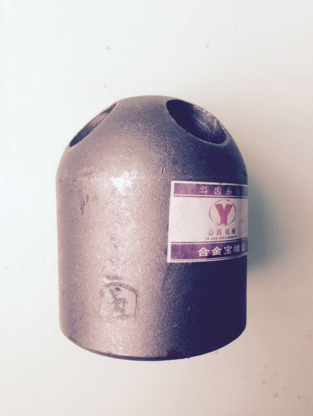 Great Circle Seat Bullet Tooth Holder Foundation Drilling For Drilling Accessories