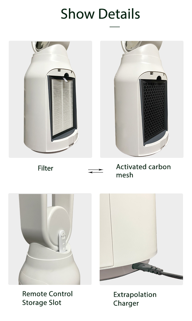 Homefish OEM 2 In 1 Air Purifier Bladeless Fan 27*111cm