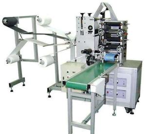 Quality Fish Shape Face Mask Making Machine wholesale