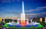 large elegant music Chinese water fountain