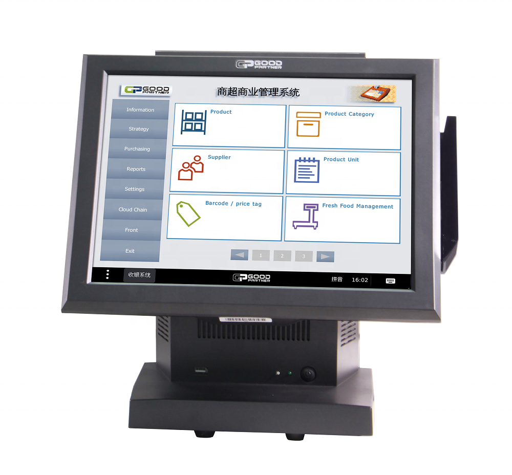 All-In-One POS System with Resistive Touch Screen Built-in Printer and Cash Drawer