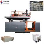 Automatic Huayu 1000L Chemical IBC Tank Blow Molding Making Machine