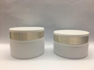 Quality OEM 30g 50g White Glass Cream Jars With Engrave Metal Plate Cream Bottles wholesale