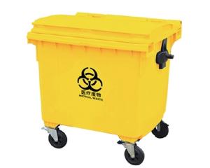 Quality 1100L medical waste bin/medical waste trolley/spill control bin wholesale