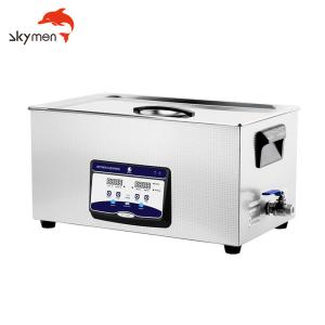 Quality 5.8 Gallon ISO13485 Ultrasonic Cleaning Machine For Medical Tools wholesale