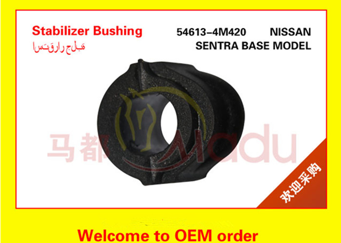 54613-2Y002 FOR NISSAN A33 BUSHING MATERIAL EPDM BLACK COLOUR