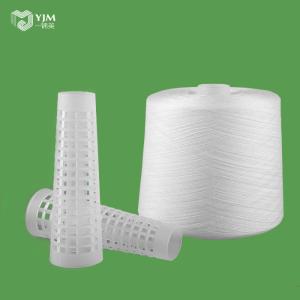 Quality Sinopec Yizheng Fiber 40s /2 Eco Friendly Yarn 100% Virgin Sewing Clothes Material wholesale