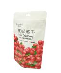 100-160 Microns Reclosable Stand Up Zipper Pouch Tear Notch Airtight Plastic Bag