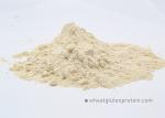 High Class Wheat Gluten Protein For Vegetable Protein Enhancer in Food Industry