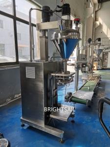 Quality 2 3 4 Bags/Min Powder Pouch Filling Machine 3P AC380V 50Hz PLC Control wholesale