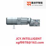High Torque Helical Bevel Gear Box Unit Assembly ODM