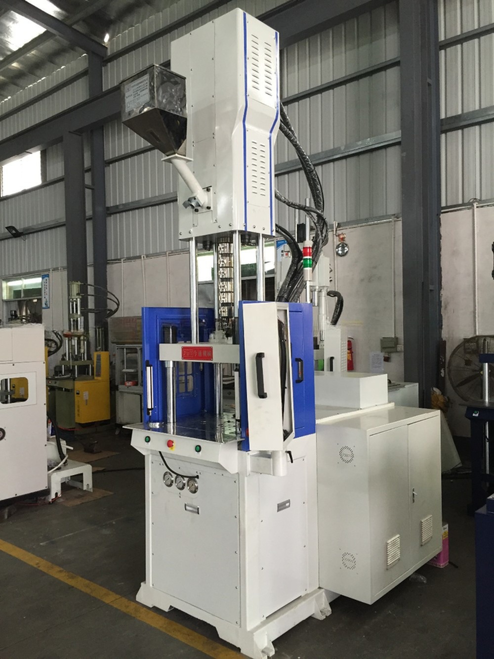 55T High Speed Vertical Injection Molding Machine 12kW 1 Year Warranty