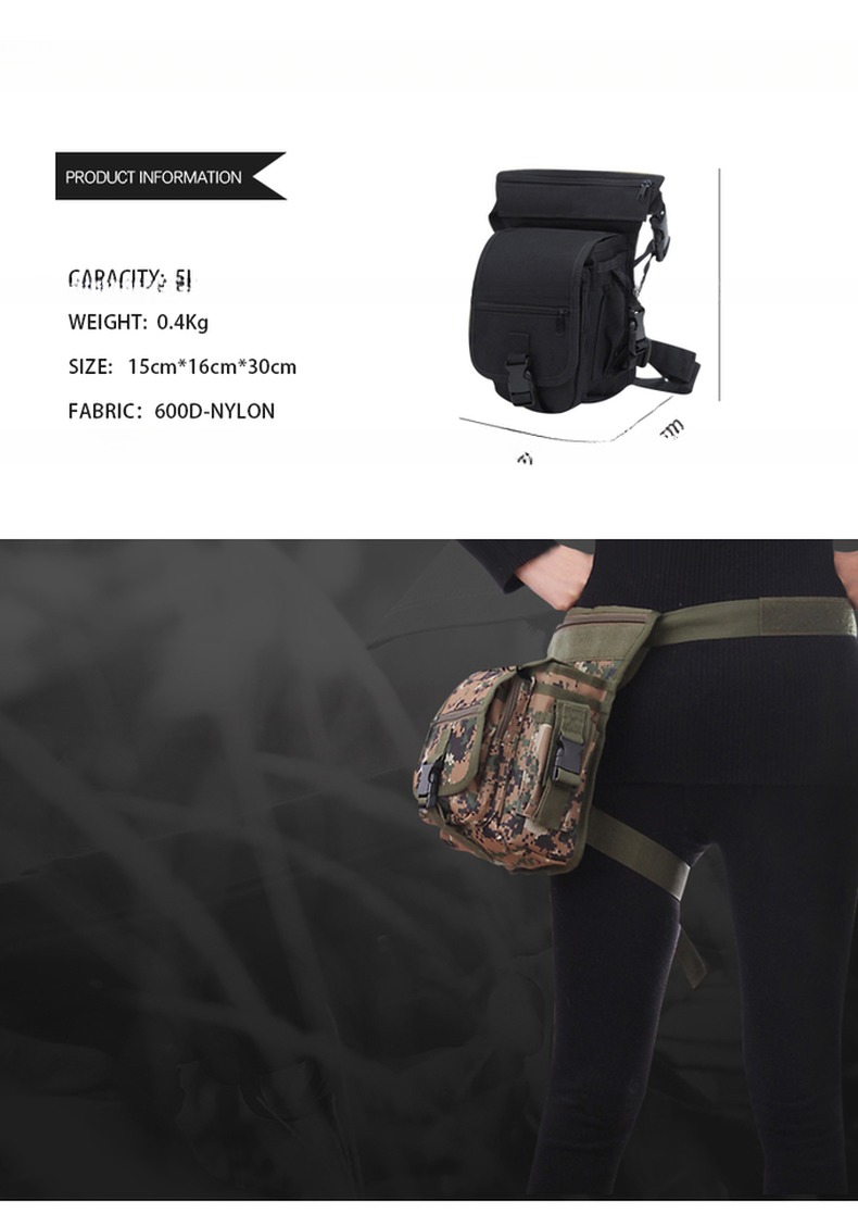 600D Nylon Fabric Waist Bag Belt for Outdoor Training Hiking Mountaineering in Khaki