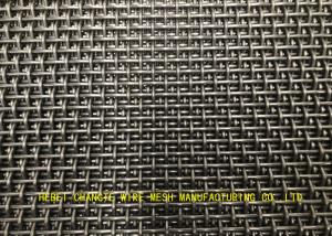 Quality 14*14mm Dutch Weave 65mn Crimped Wire Mesh wholesale