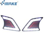 For Toyota Revo Vigo Hilux 2012-2015 Led Auto Daytime Running Lights Strips 12v