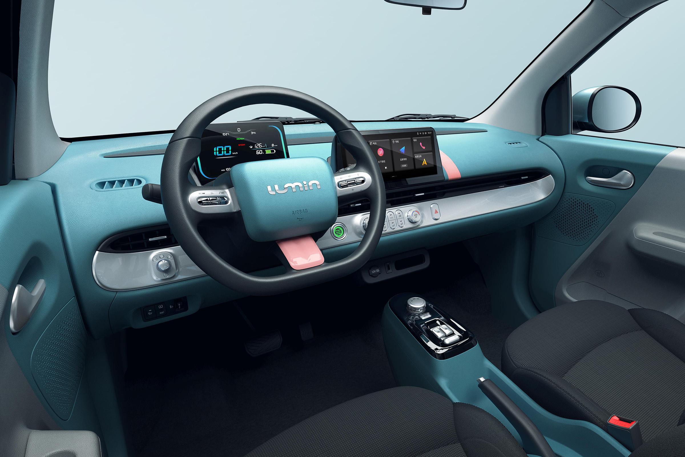 Changan Lumin Small Electric Vehicles 155KM New Energy Electric Hatchback Cars