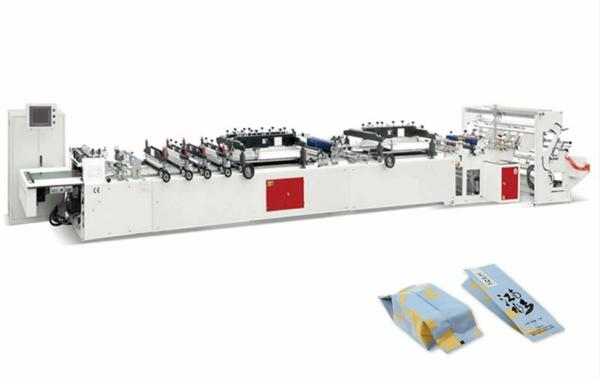 Central Sealing Three Side Sealing Zipper Bag Making Machine 5KW 6000x1200x1500m