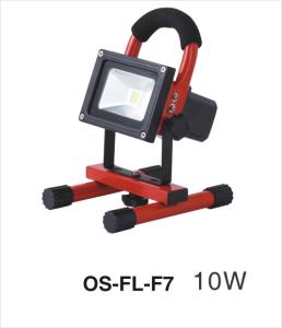 Quality Portable 20W LED Rechargeable Floodlight for Outdoor Using wholesale