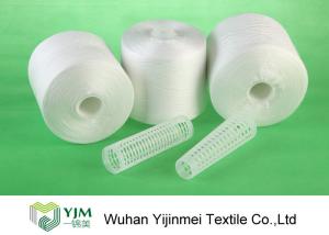 Quality Plastic / Paper Cone 100% Spun Polyester Yarn wholesale