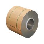 Brushed Mill Finish Aluminum Coil With 0.3mm 0.4mm 0.5mm 5005 5052