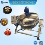 SUS304 Electric / Gas Jacketed Kettle 50L 100L 200L 300L 500L