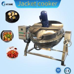 Quality SUS304 Electric / Gas Jacketed Kettle 50L 100L 200L 300L 500L wholesale