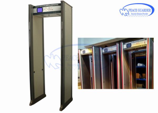 Entertainment Places Archway Metal Detector Doors Anti Interference Without