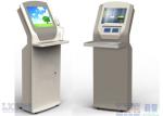 Airport Touch Screen Information Kiosk/Public Information Kiosk ,Custom Desgin