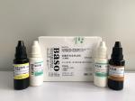 Acid Fast Fluorescence Chromogenic Reagent Phenol Free 20Test 100Test 200Test