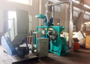 Quality 200kg / H Automatic Plastic Milling Machine Abrasion Resistance Fully Sealed wholesale