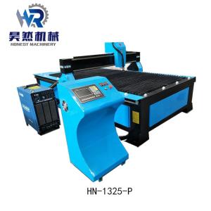 Quality CNC High Definition Plasma Cutting Machine wholesale