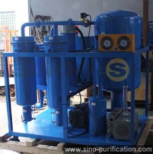 Quality Full Automatic 18kw Dehydration Degassing Vacuum Turbine Oil Purifier wholesale