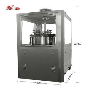 Quality Automatic Pill Capsule Filler , Pill Filler Machine For Pharmaceutical / Herbal / Nutritional wholesale