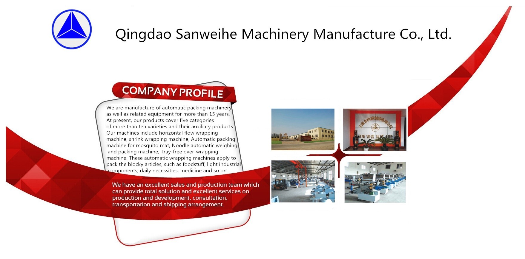SGS POF Film Automatic Packing Machine Horizontal Packaging Machine
