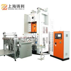Quality Automatic 24KW Foil Container Production Line ZL-T80 Disposable Aluminium Foil Making Machine wholesale