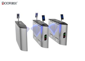 Quality 6 Infrared Pedestrian Security Turnstile Gate , 304 Stainless Steel Turnstiles wholesale
