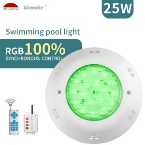 Quality 1200LM Waterproof Underwater Led Lights 25W VDE PAR56 Underwater wholesale