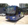 Buy cheap Passenger Travel Group Foton Coach Used Passenger Bus 51 Seats 100km/H from wholesalers