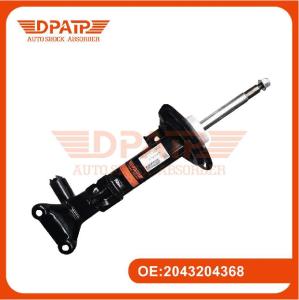 Quality Front Inductive Vibration Absorber 2073231300 2073231400 for Mercedes Benz wholesale