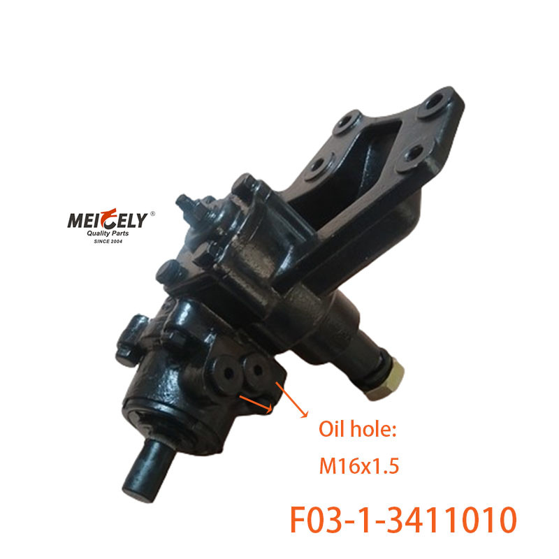 High Performance F03-1-3411010 JAC Steering Gear Assembly