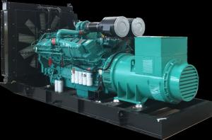 Quality 50HZ 40ft Container Diesel Generator Mega Silent 1500 Kva DG Set wholesale