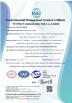 TTI Fiber Communication Tech. Co., Ltd. Certifications