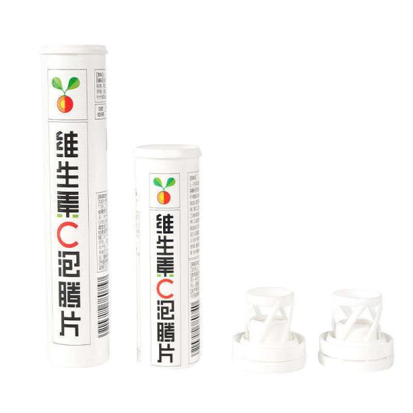 Empty Food Grade PP 29mm OD and 144mm Height Tube for Tablet Packaging with