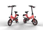 400W Engine Lightest Electric Folding Bike 14 Inch With 15 Degree Slope Road