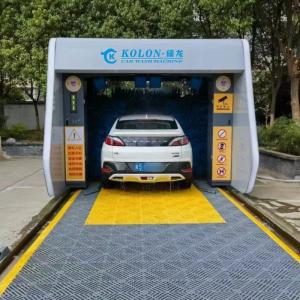 Quality 5-Brush Gantry Heavy Duty Stainless Steel Rollover Car Wash Machine vehicle wholesale