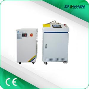 Quality 2mm Stainless Steel Sheet 1000w Hand Held Welding Machine wholesale