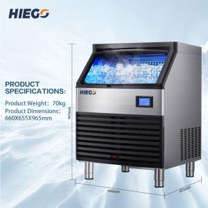 Quality Stainless Steel ABS Automatic Ice Machine Block Ice Machine For Beverage Food Shop wholesale
